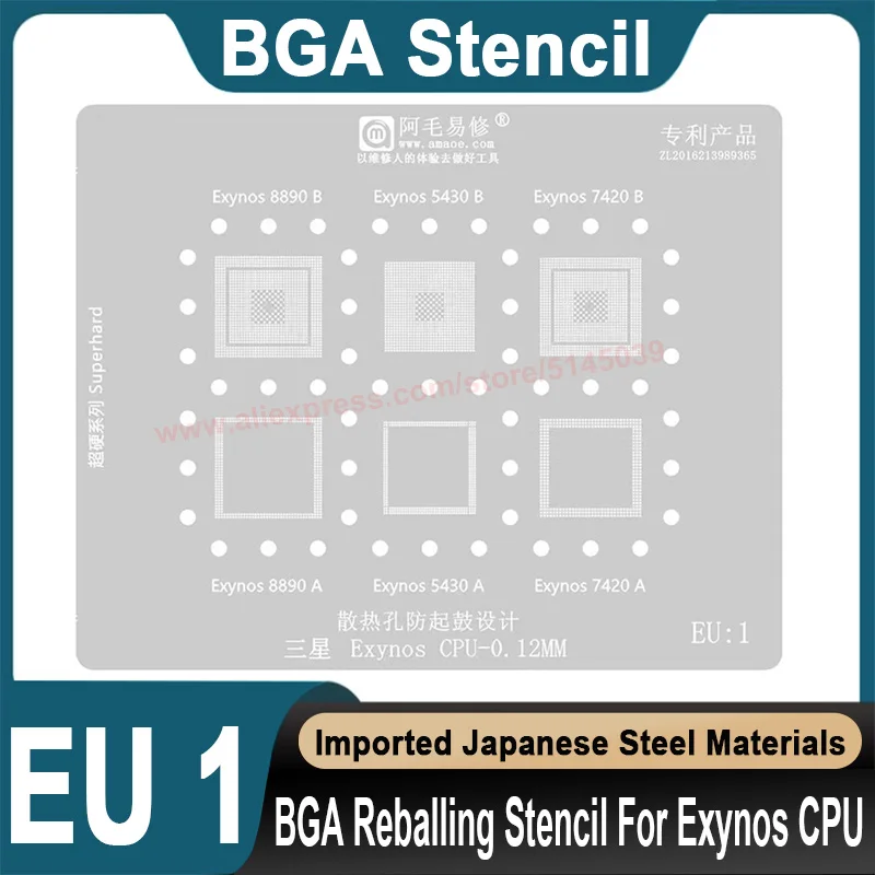 BGA Stencil For Samsung Exynos 7885 9820 980 7580 8895 3470 7570 8890 5430 7420 CPU IC Reballing