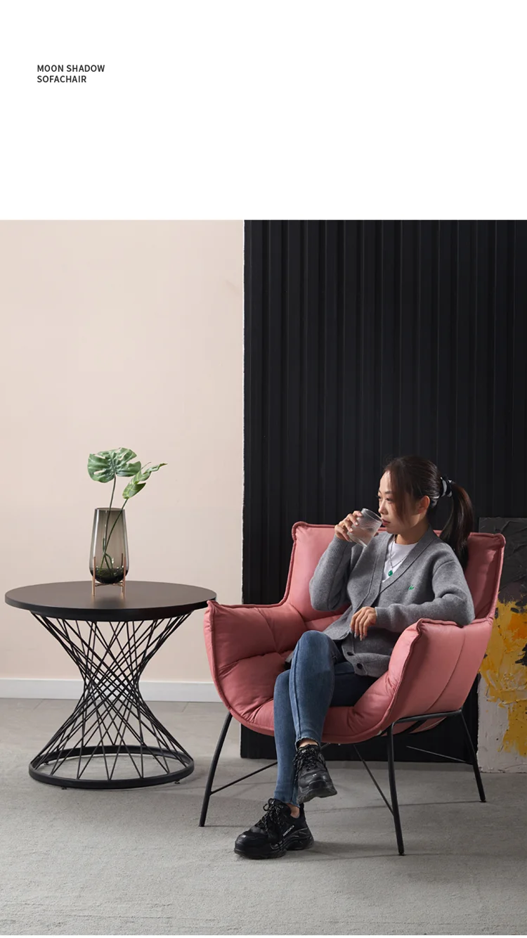 Description Picture 5 of itemNordic Living Room Chairs Home Furniture Light Luxury Lazy Sofa Chairs Bedroom Fashion Backrest Chair Leisure Armchair