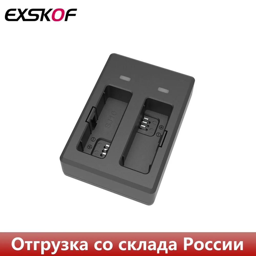 Для SJCAM SJ10 PRO двойное зарядное устройство для SJ10 PRO SJ10X SJ10 PRO экшн-камера с двумя экранами