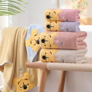 4 Piece Embroidered Kitchen Towel Set Bear Order as Sets or Individually  Free Shipping 