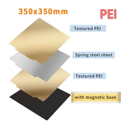 Enhanced 350x350mm PEI Sheet with Smooth PET Textured Magnetic Base for 3D Printer Build Plates (PEI with Base)