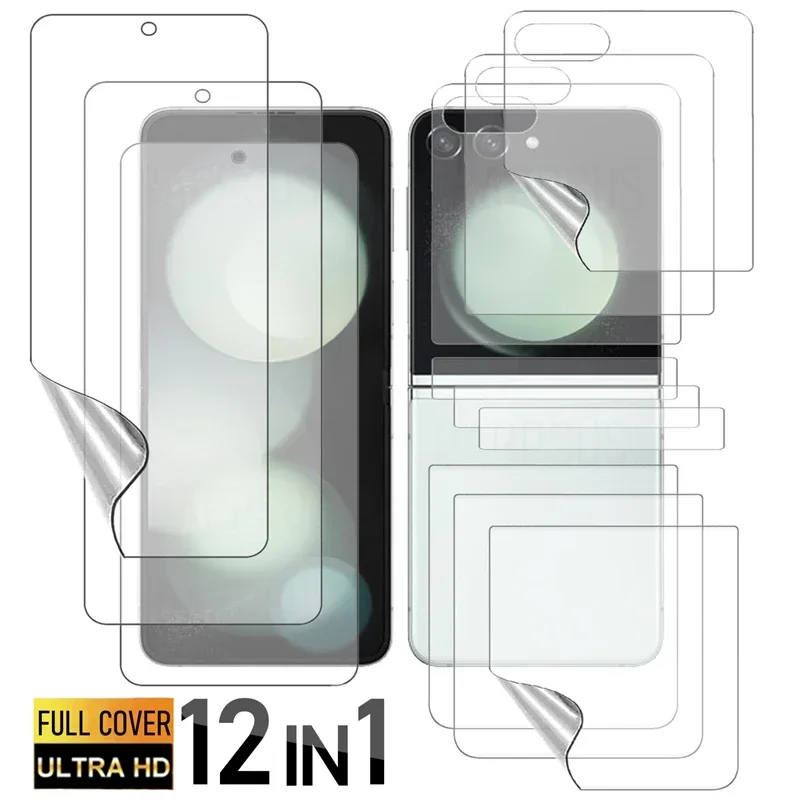 삼성 갤럭시 Z 플립 7 6 5용 Flip7 Flip5 하이드로겔 필름, Z플립7 Z플립6용 힌지 보호 소프트 스크래치 방지 스크..