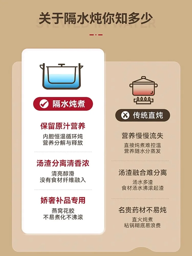 Slide image c8a1a4dfce0842d28c57ef25da4c5b06