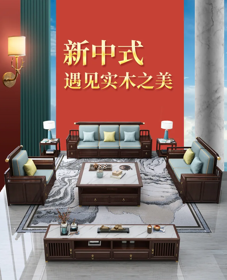 اطقم كنب صيني