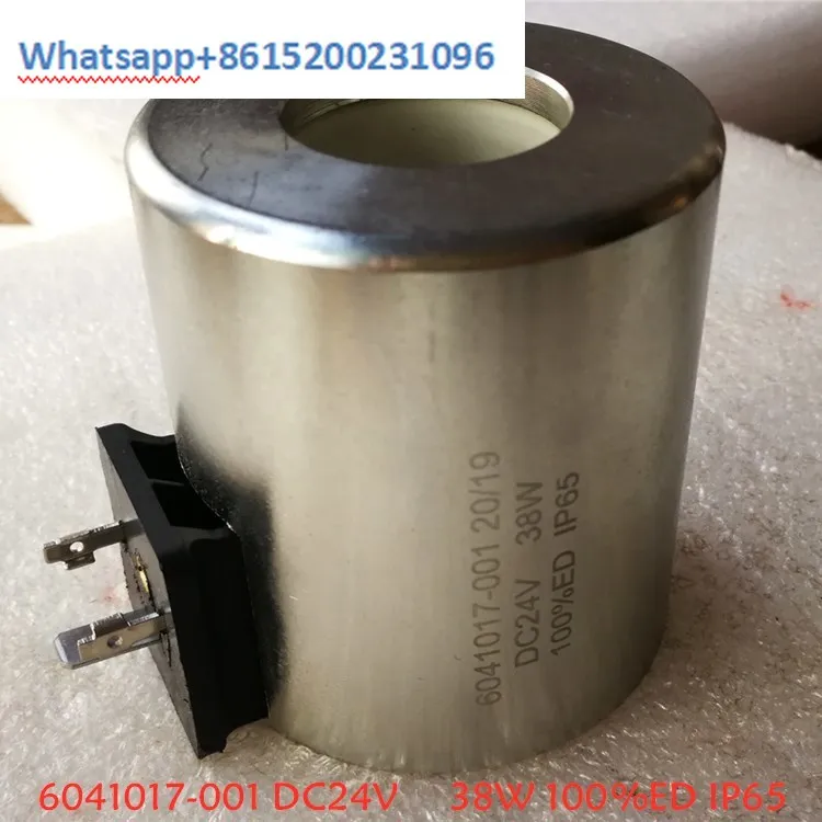 

Катушка соленоидного клапана для кондиционера крана 617471L 24VDC