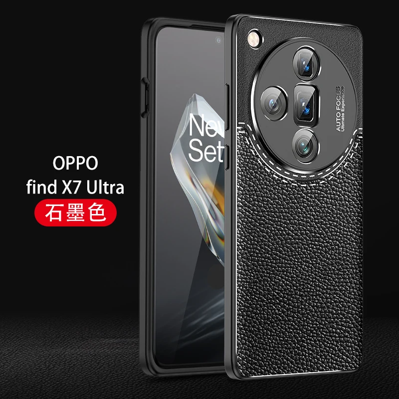 Per Oppo Find X7 Ultra Case Bumper Shell Custodia Antiurto Per Paraurti Posteriore Per Oppo Find X7 Ultra Cover Per Oppo Find X7 Ultra
