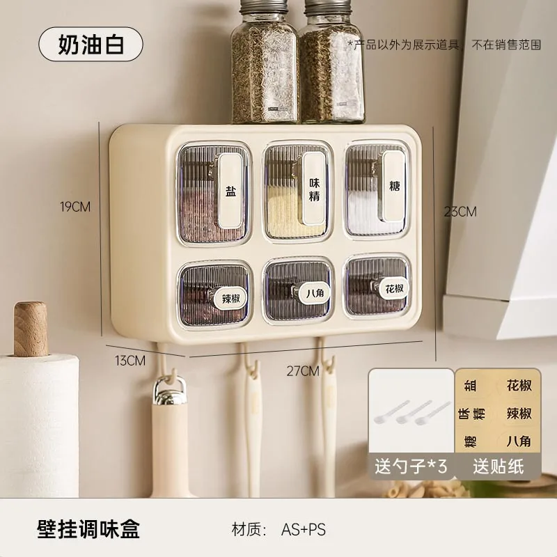 Die an der Wand montierte, stanz freie Gewürz box für die Küche liefert ein multifunktion ales, versiegeltes, feuchtigkeit beständiges Kunststoff-Gewürz glas mit mehreren Gittern