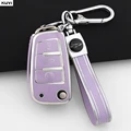 Purple Set 3