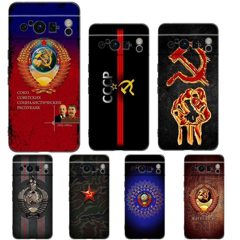 Retro Soviet-Inspired Shockproof Silicone Phone Case Cover