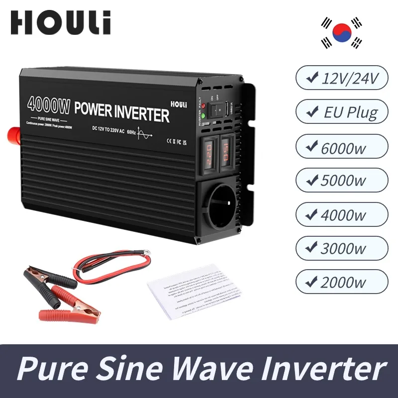 HOULI 차량 인버터 순수정현파인버터 정현파 인버터 220v인버터 12v to 220v 자동차 컨버터 60hz 인버트 순수정현파 60hz 4000w 차량용24v