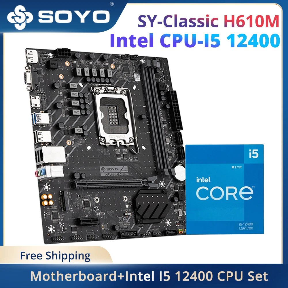 SOYO New Classic H610M with Intel I5 12400 CPU Motherboard Set DP HDMI ...