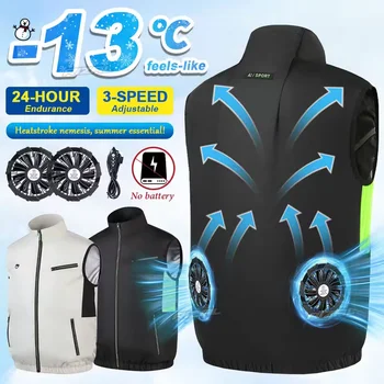 2025 Cooling Vest with Wearable Fan 1