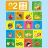 45pcs Montessori Children Toddler Baby Cognitive Card Animal Double-sided Early Education Cards for Kids Gift 1-6Y 4