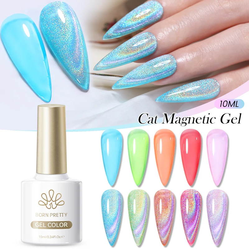 BORN PRETTY 10ml Ultra Shine Magnetic Gel Nail Polish