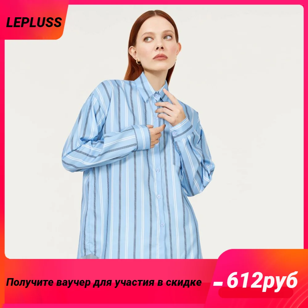 

LEPLUSS Blue small fresh striped blouse jacket spring and summer thin loose long-sleeved top