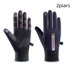 Women's Thermal Fleece Winter Gloves - Windproof & Waterproof (Grey - women 2piars)