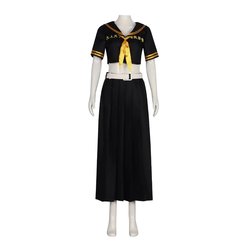 Tokyo Revengers: Manjiro Sano | School Uniform Cosplay Costume 26 Tokyo Revengers Emma School Uniform Cosplay Costume