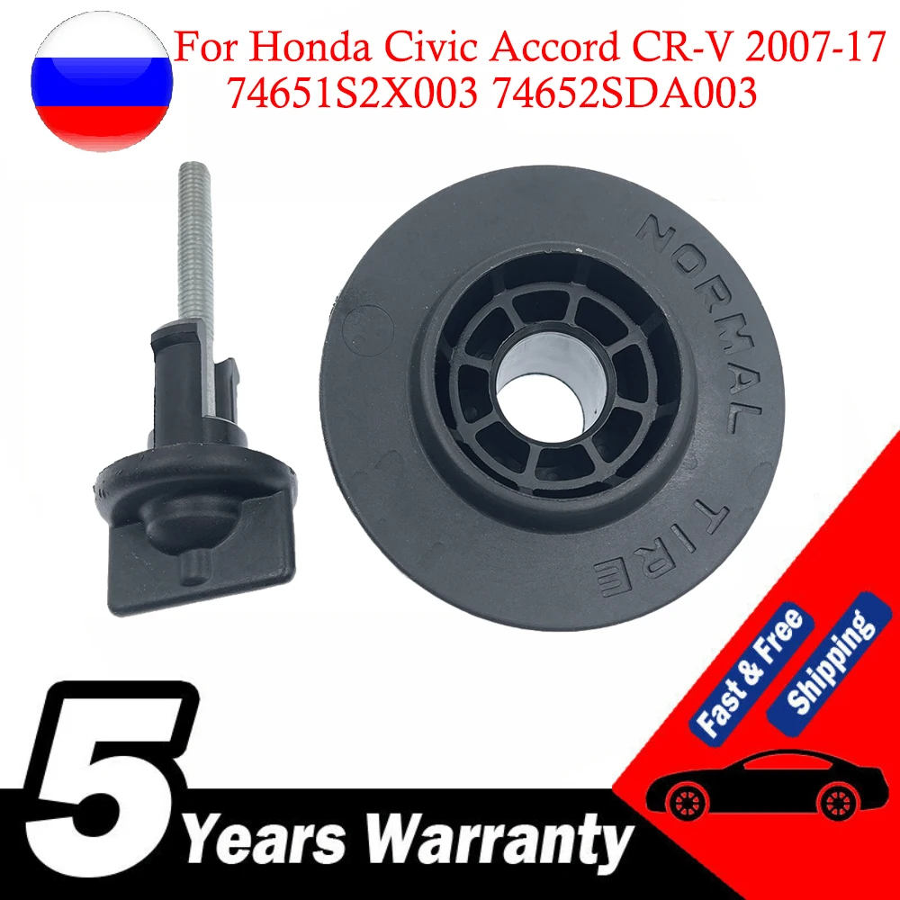 A Set Wheel Spare Anchor Tire Bolt and Tire End Cover For Honda Civic