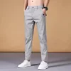 Fashion Men's Pants Summer Suit Pants Casual Korean Men's Pants Joggers Men Streetwear Casual Sports Pants 2