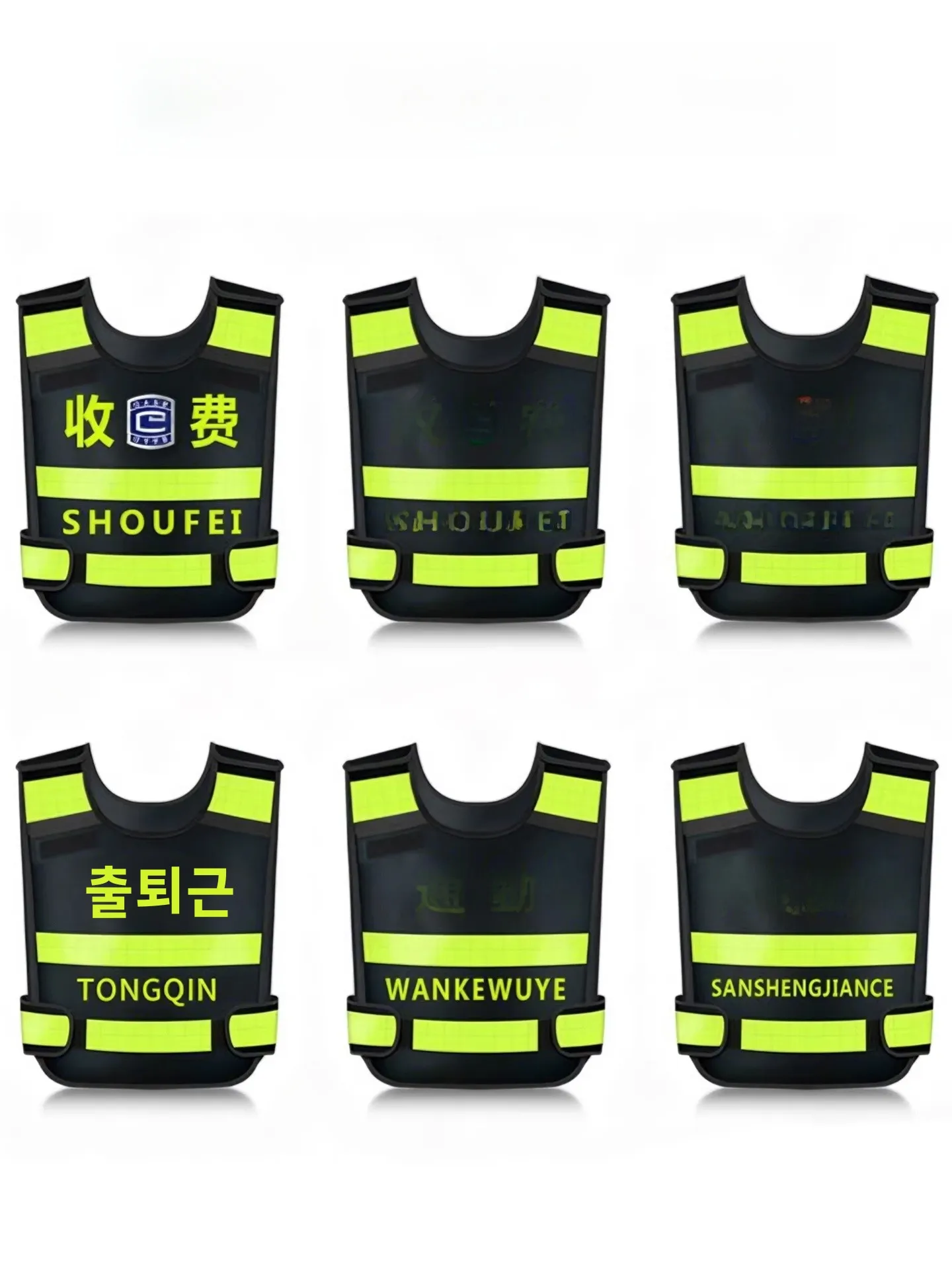 고급 보안 조끼 열 반사 기능 관리 안전 조끼 통기성 메쉬 경고 의류 로고 인쇄