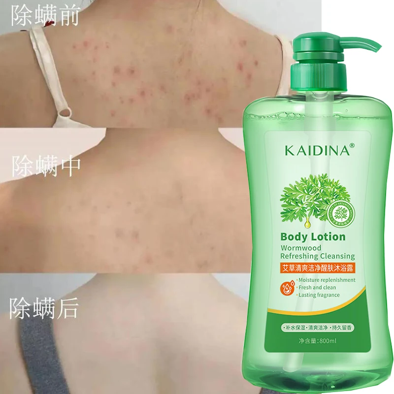 

400ml&800ml Kaitina Aicao Body Wash Moisturizing Refreshing Deep Cleaning Fragrant & Gentle Body Wash Skin care