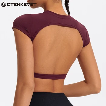 Top Corto Estivo da Donna per Sport, Fitness, Yoga, Palestra, Allenamento, con Schiena Scoperta