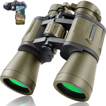 20x50 Tactical Binoculars 1