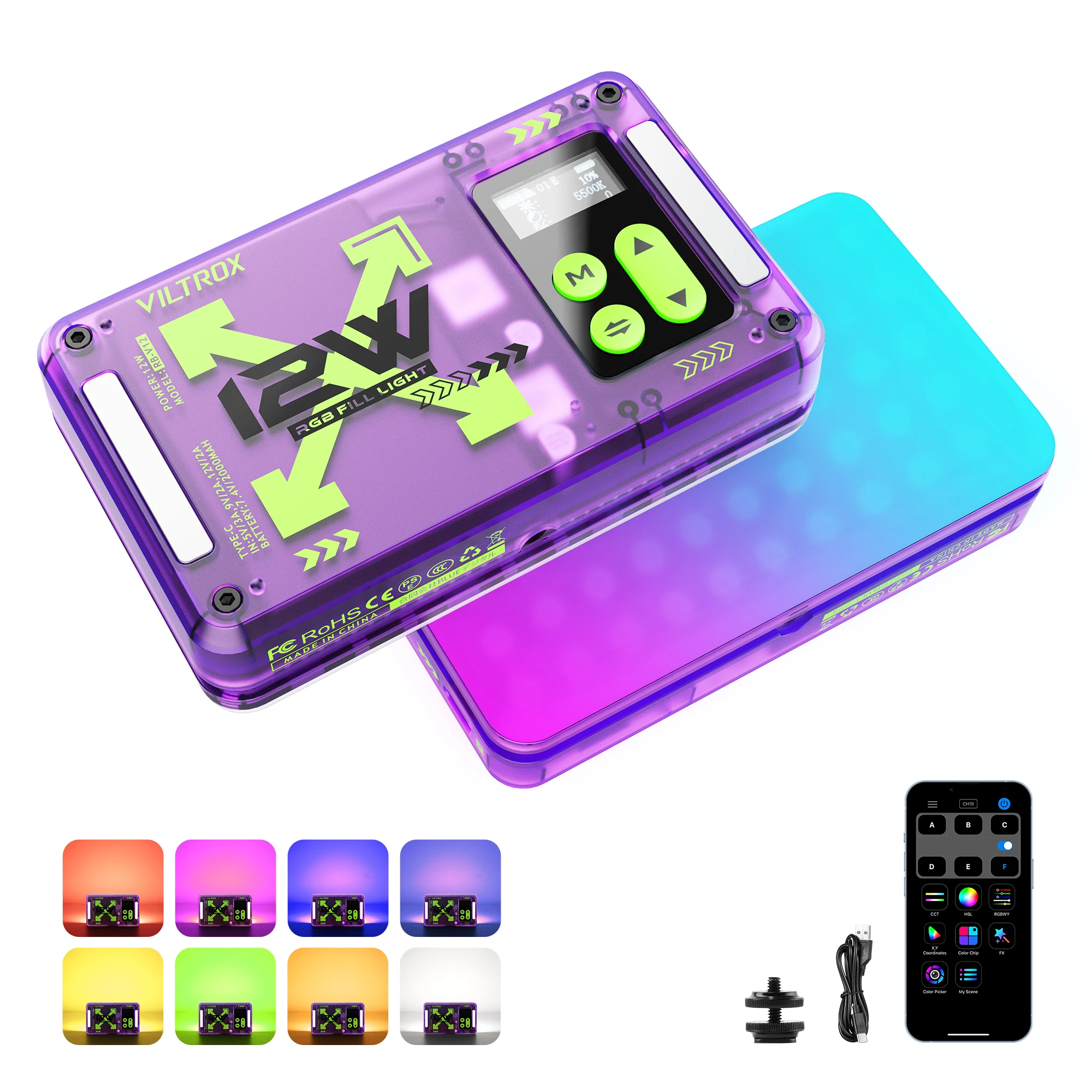Liki Rechargeable Flicker Vibe - 12 Piece Assorted Display main image 0