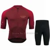 NEW 2025 Men Summer Cycling Jersey Set Pas Breathable Mountain Bike Cycling Clothes Ropa Maillot Ciclismo Verano Triathlon Suits 4