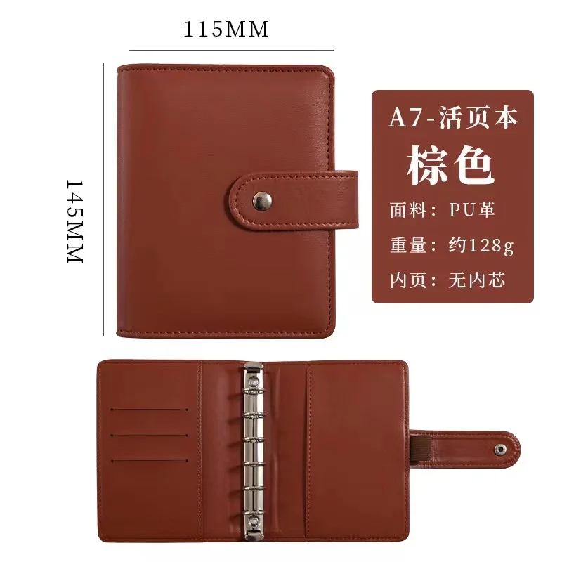 

A7 PU Leather Binder Notebook Personal Organizer Wallet Binder Cover with Snap Button Closure, Refillable Budget Journal Folder