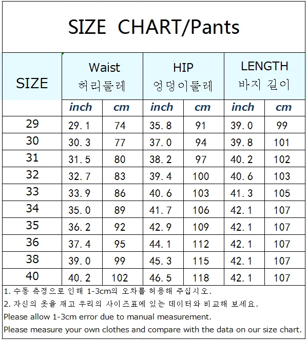 Men's Thickened Plush Thermal Waterproof Golf Trousers Front View