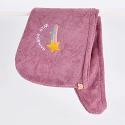 1pc Super Absorbent Quick-Dry Soft Hair Towel Wrap (Star)