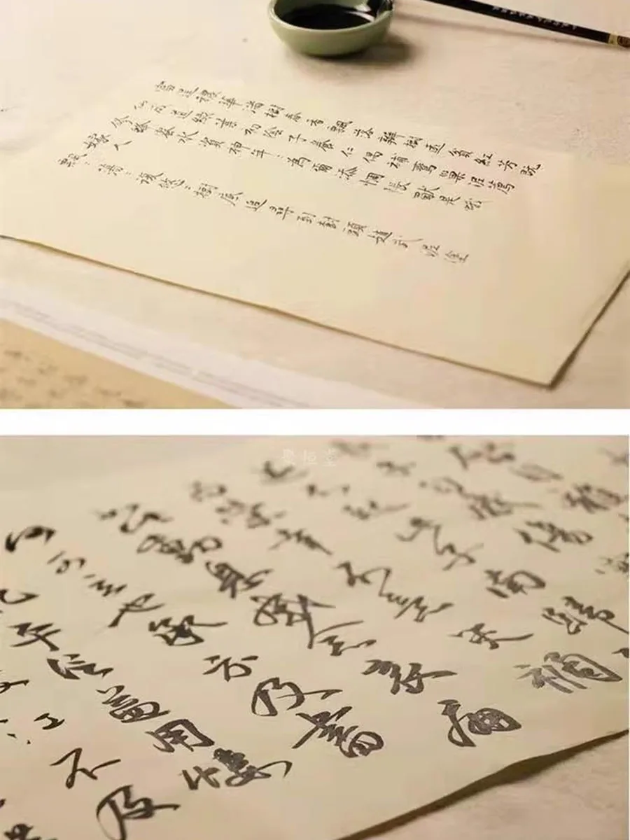 10장 바틱 및 실크 질감 선지 - 서예 및 소형 정자체 서예용 복고풍 반흡수성 쌀 종이