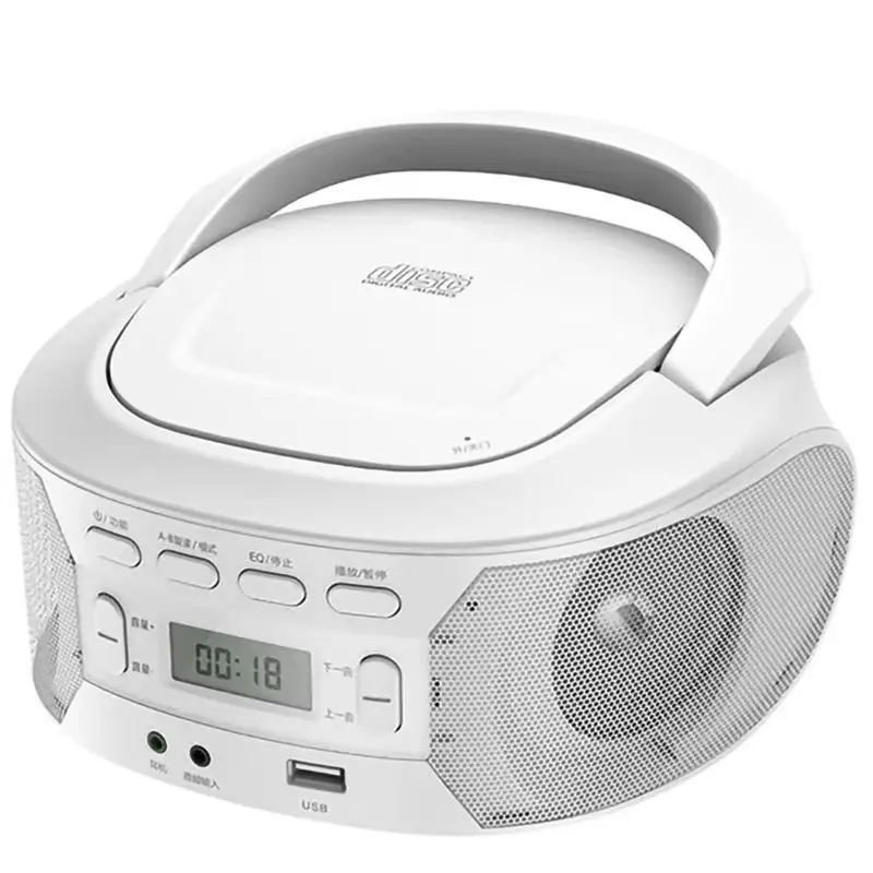 

Portable CD Player Boombox, FM Radio with CD Player Combo,CD Boombox with AUX/USB Playback and Earphone Jack.