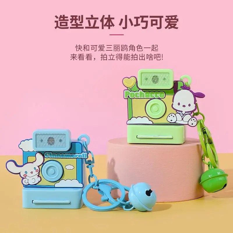 MINISO 긮  ŰƼ  Ʈ, ι  ε, Ϳ ̵,   Ʈ ,  