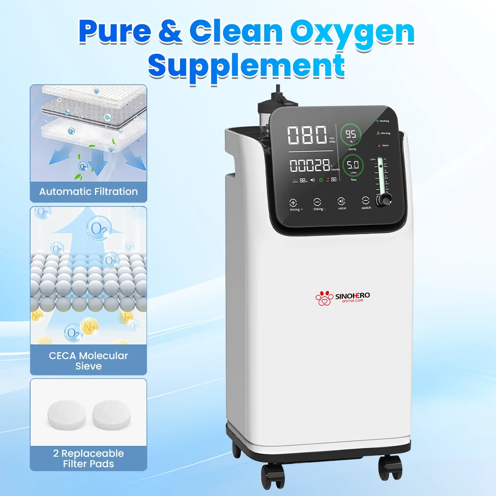 SH-O5 Vet Household Veterinary Oxygen Concentrator Adjustable From 0.5L To 5L Per Minute