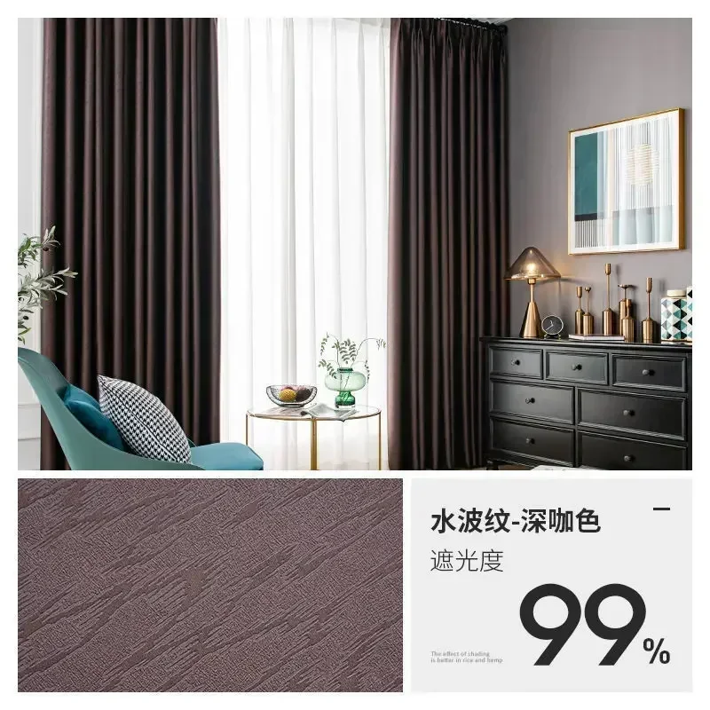 

4203-STB- Floral Curtains for Living Room Room Bedroom Printed Home Improvement French American Tulle