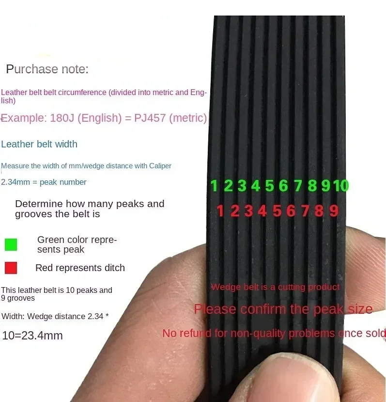 130J-PJ330 rubber conveyor belt 135J 140J 145J 148J 150J belt drive 155J 160J 165J 170J 175J 3/4/5/6/7/8/9/10/11/12 Ribs rubber belt transmission drive belt
