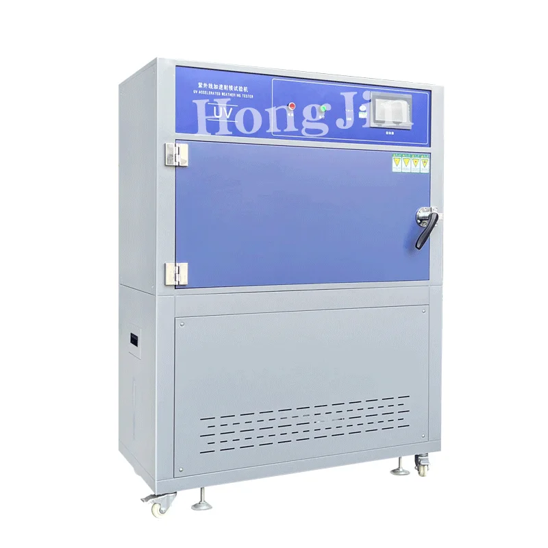 Temperature-Controlled Uv Accelerated Aging Life Testing Machine/Box-Type Simulated Light Climate Solar Radiation Box