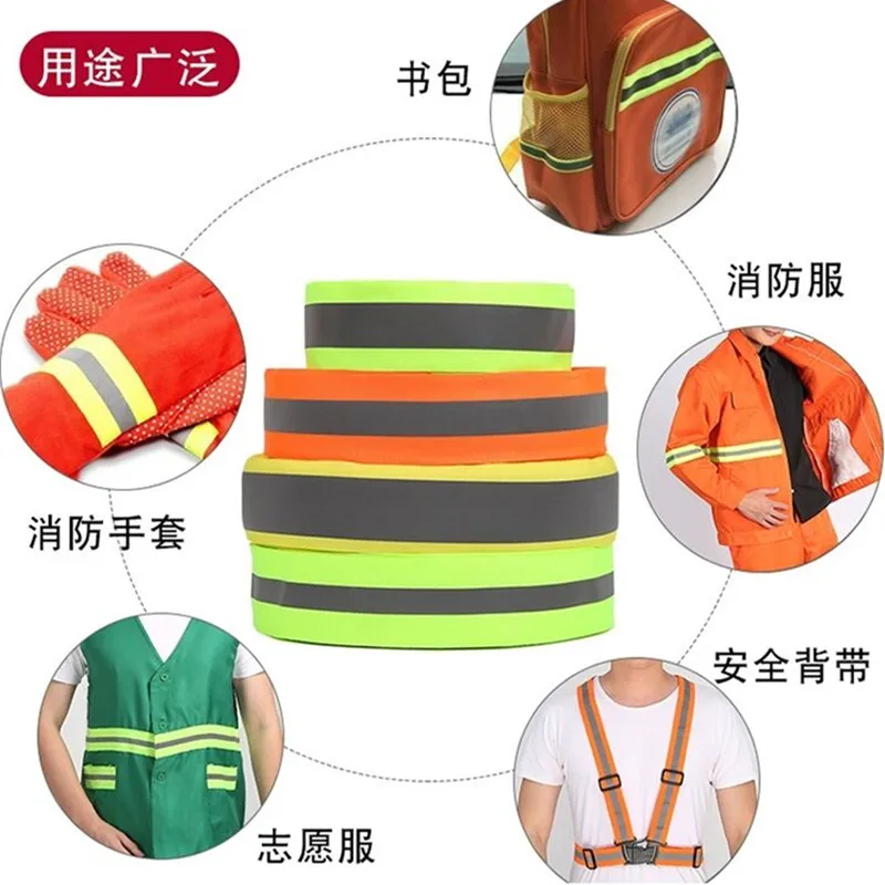 5 yards 20mm Safety Reflective Sew On Fabric Tape Strap Vest Webbing reflective tape