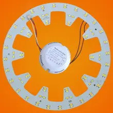 

10.82in 24W 96 LEDs 5730 SMD ThreeLight Colors LED Ceiling Light Aluminum PCB Round Board LED Panel LightsHome Lighting Supplies