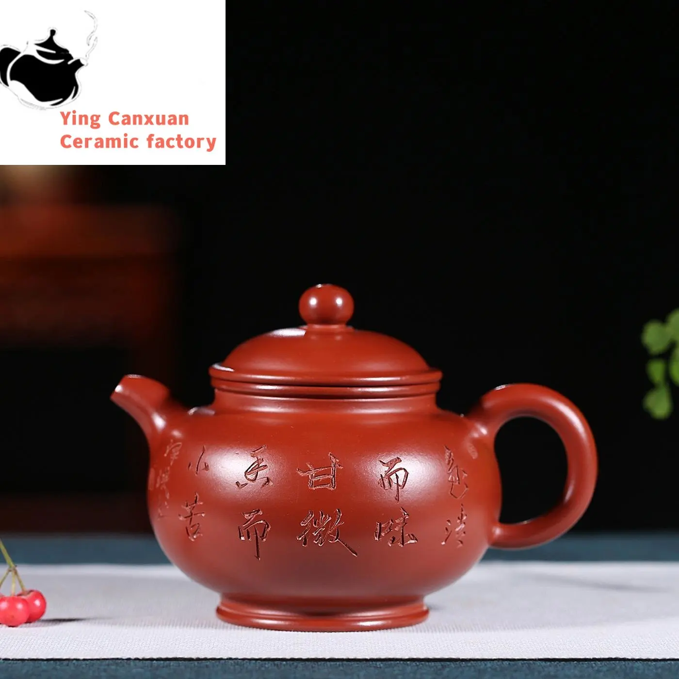 

Yixing Purple Clay Pot Original Ore Dahongpao God Bulb Teapot 300ml Kung Fu Tea Set