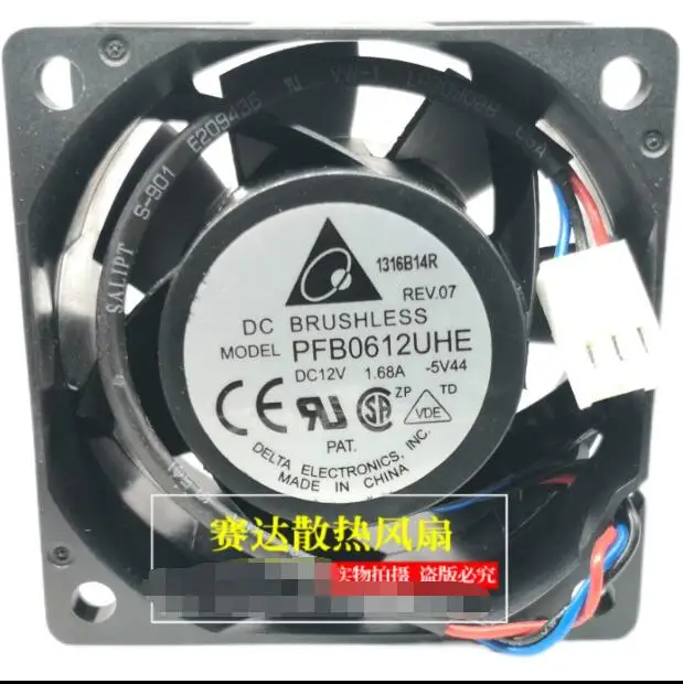 

3-проводной охлаждающий вентилятор для сервера Delta Electronics PFB0612UHE 5V44 DC 12 В 1,68 а 60x60x38 мм