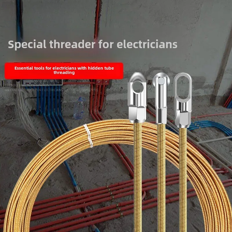 Threader, universal wire puller, electrician's lead string, concealed pipe, wire, network cable, threading artifact 5m 10m 20m