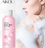 Shower Gel Long Moisturizing Smooth Long Lasting Fragrance Gentle Foam Body Cleansing Bath Product 200ml