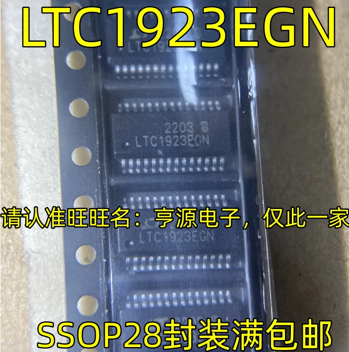 

2pcs original new LTC1923EGN SSOP-28 High frequency thermoelectric cooling controller chip power management