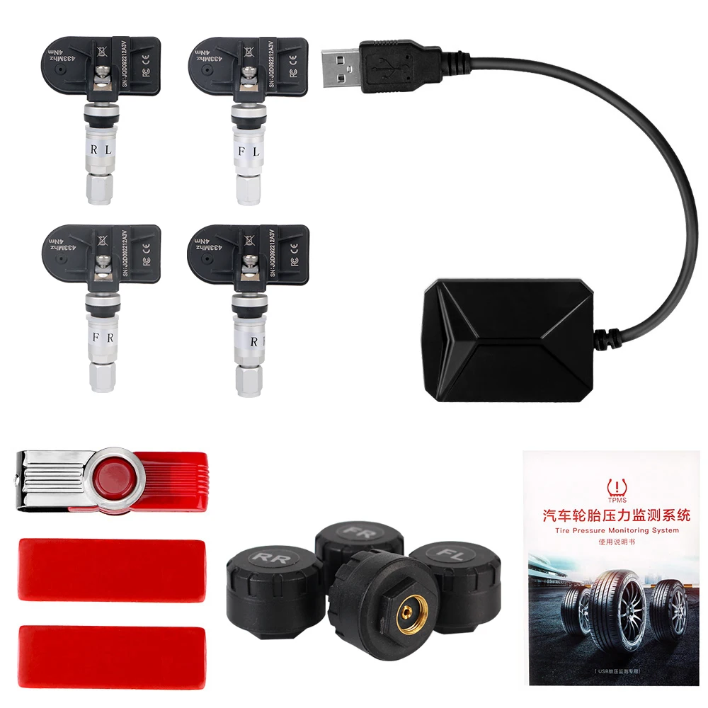  ӱ TPMS Ÿ̾ з ͸ ý, ȵ̵ ̼ 溸 ý, ڵ TPMS
