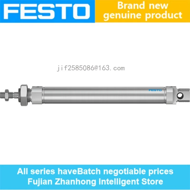 Рисунок 3 - FESTO оригинальный 19225 DSNU-25-160-P-A ISO Cyclinder