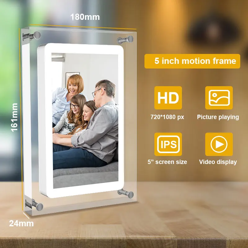 Cuttest Gift Acrylic Motion Screen Frame 5 Inch Dropshipping Vertical