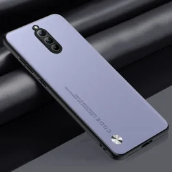 Luxury PU Leather Phone Case - Enhanced Silicone Protection Back Cover - Red Magic 8 Pro (Light purple)